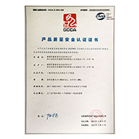 日b色>
                                      
                                        <span>美女操穴的网站产品质量安全认证证书</span>
                                    </a> 
                                    
                                </li>
                                
                                                                
		<li>
                                    <a href=